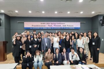 프랑킨센스 주제 KAWA 아로마 학술대회 2024.4.25