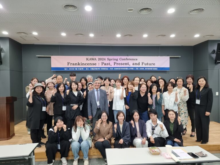 프랑킨센스 전문강좌 라샨 교수님과 함께(2024.4)