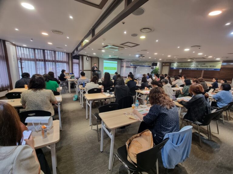 한국아로마웰니스학회 KAWA 2025 아로마테라피학술대회 티모시 밀러 박사 강연