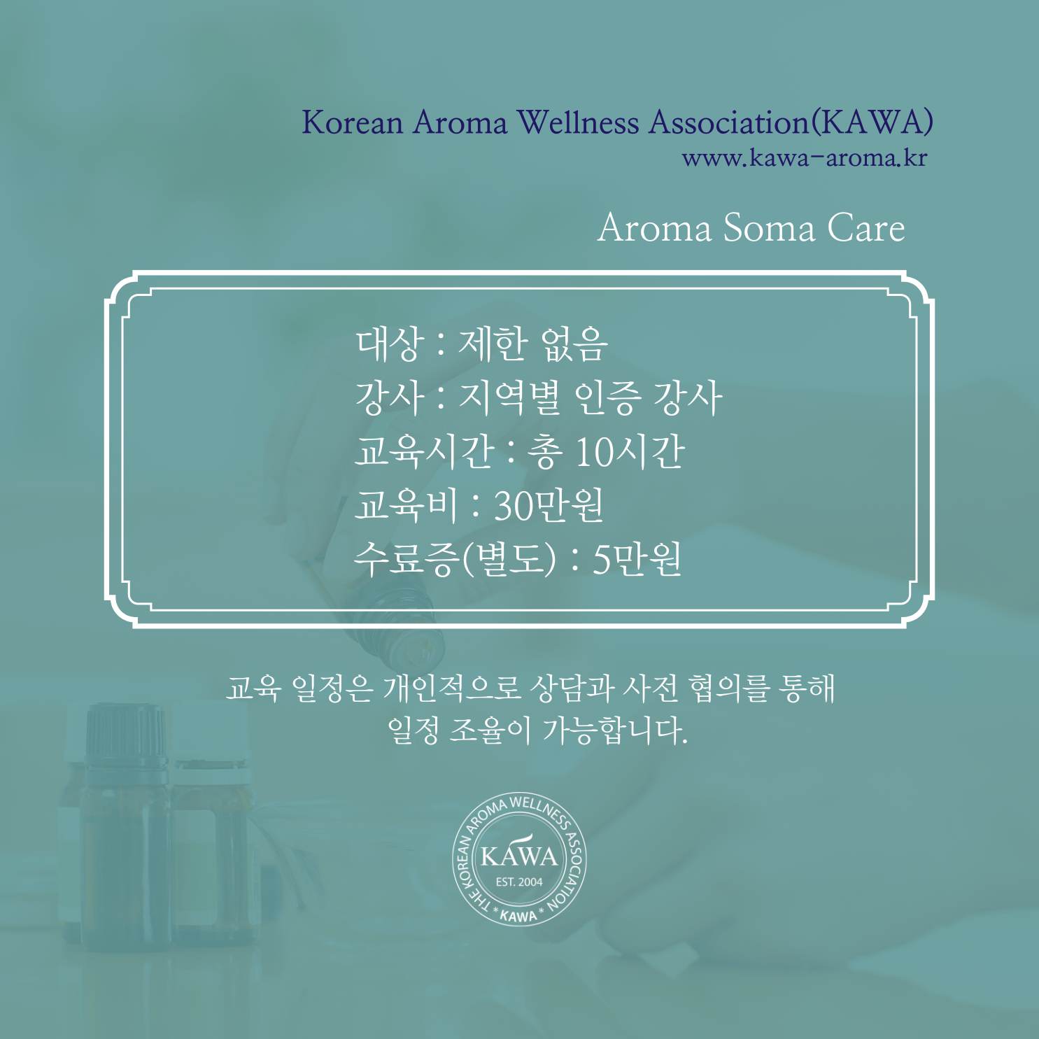 KakaoTalk_20260418_132233620_02.png KakaoTalk_20260418_132233620_02.png