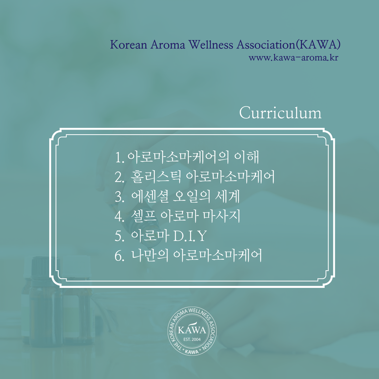 KakaoTalk_20260418_132233620_03.png KakaoTalk_20260418_132233620_03.png