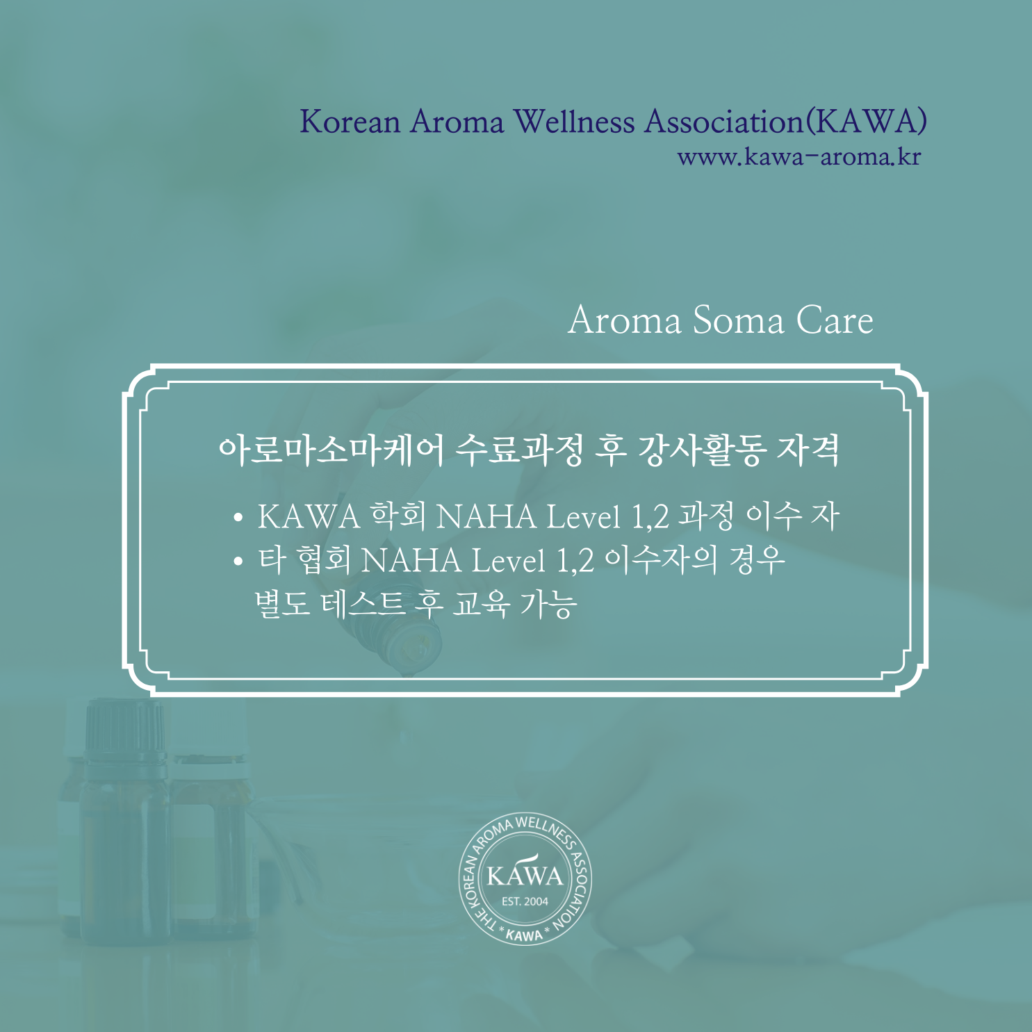 KakaoTalk_20260418_132233620_04.png KakaoTalk_20260418_132233620_04.png